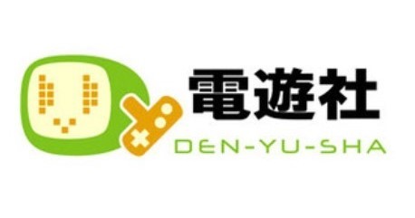 画像ギャラリー No.006のサムネイル画像 / スマホ向けアプリ「ドリフトレーシングゲーム」のイメージムービーが公開