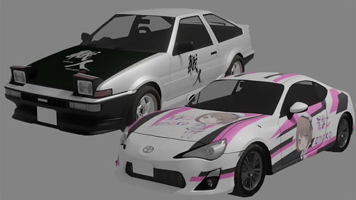 レースゲーム ザ 峠 Drift King 1980 のios版が7月30日に配信開始 仮想空間を舞台にドリフト走行を楽しめる レースゲーム ザ 峠 Drift King 1980 のios版が7月30日に配信開始 仮想空間を舞台にドリフト走行を楽しめる