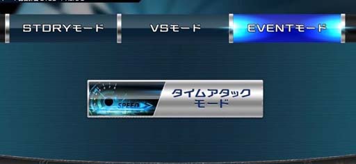 画像ギャラリー No.002のサムネイル画像 / 「ザ・峠〜DRIFT KING 1980〜」,“ROOTS Exhibition Match 2021”予選を10月から開始