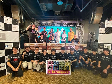 画像ギャラリー No.001のサムネイル画像 / 「ザ・峠〜DRIFT KING 1980〜」,“ROOTS Exhibition Match 2021”の開催レポートが公開に