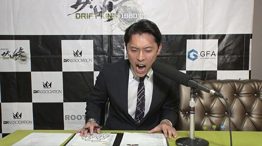 画像ギャラリー No.004のサムネイル画像 / 「ザ・峠〜DRIFT KING 1980〜」,“ROOTS Exhibition Match 2021”の開催レポートが公開に