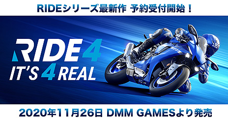 ꡼ No.006 | ꥢ饤ǥ󥰥ǿRIDE4פܸǤ1126ȯءƹΥ᡼250ʾΥХϿ