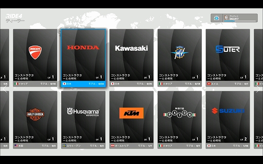 画像ギャラリー No.003のサムネイル画像 / 明日発売の「RIDE4」を紹介。忠実に再現されたバイクや天候変化のシステムが魅力の,リアルライディングシミュレータシリーズ最新作