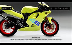 画像ギャラリー No.013のサムネイル画像 / 明日発売の「RIDE4」を紹介。忠実に再現されたバイクや天候変化のシステムが魅力の,リアルライディングシミュレータシリーズ最新作