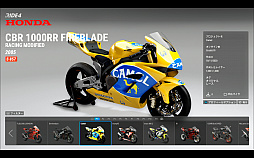 画像ギャラリー No.014のサムネイル画像 / 明日発売の「RIDE4」を紹介。忠実に再現されたバイクや天候変化のシステムが魅力の,リアルライディングシミュレータシリーズ最新作