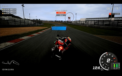 画像ギャラリー No.020のサムネイル画像 / 明日発売の「RIDE4」を紹介。忠実に再現されたバイクや天候変化のシステムが魅力の,リアルライディングシミュレータシリーズ最新作