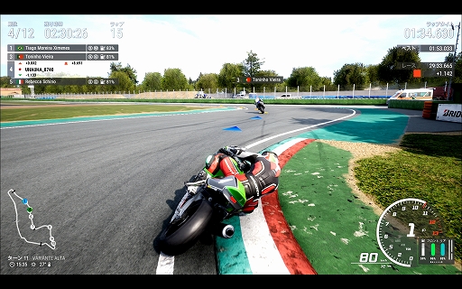 画像ギャラリー No.032のサムネイル画像 / 明日発売の「RIDE4」を紹介。忠実に再現されたバイクや天候変化のシステムが魅力の,リアルライディングシミュレータシリーズ最新作