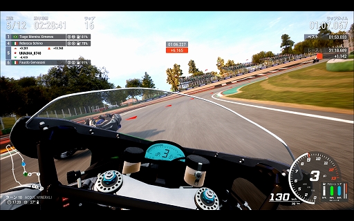 画像ギャラリー No.034のサムネイル画像 / 明日発売の「RIDE4」を紹介。忠実に再現されたバイクや天候変化のシステムが魅力の,リアルライディングシミュレータシリーズ最新作