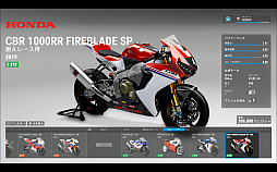 画像ギャラリー No.036のサムネイル画像 / 明日発売の「RIDE4」を紹介。忠実に再現されたバイクや天候変化のシステムが魅力の,リアルライディングシミュレータシリーズ最新作