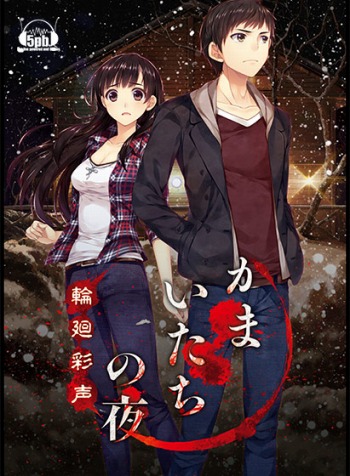 ꡼ No.004Υͥ / 200ʾPCब90󥪥դˡDMM GAMES PCեǡ֥ޡ2021פ2Ƥ