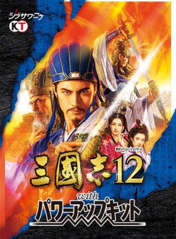 ꡼ No.005Υͥ / 200ʾPCब90󥪥դˡDMM GAMES PCեǡ֥ޡ2021פ2Ƥ