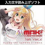 画像ギャラリー No.009のサムネイル画像 / 「RIDE 4」や「PARQUET」などの人気タイトルが最大80%オフ。DMM GAMES PCゲームフロア“ウィンターセール2021”第2弾がスタート