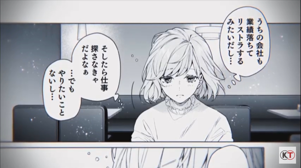 満点の アンジェリーク ルミナライズ iauoe.edu.ng