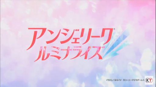 ꡼ No.001 | TGS 2020ϡ֥󥸥꡼ ߥʥ饤פΥڥȤǸμ楨βİޥ͸ƻѤ