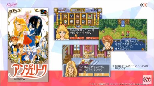 ꡼ No.004 | TGS 2020ϡ֥󥸥꡼ ߥʥ饤פΥڥȤǸμ楨βİޥ͸ƻѤ