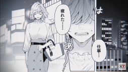 ꡼ No.008 | TGS 2020ϡ֥󥸥꡼ ߥʥ饤פΥڥȤǸμ楨βİޥ͸ƻѤ