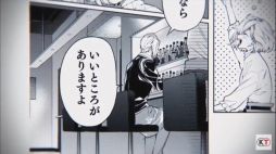 ꡼ No.011 | TGS 2020ϡ֥󥸥꡼ ߥʥ饤פΥڥȤǸμ楨βİޥ͸ƻѤ