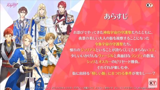 ꡼ No.012 | TGS 2020ϡ֥󥸥꡼ ߥʥ饤פΥڥȤǸμ楨βİޥ͸ƻѤ