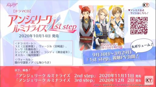 ꡼ No.013 | TGS 2020ϡ֥󥸥꡼ ߥʥ饤פΥڥȤǸμ楨βİޥ͸ƻѤ