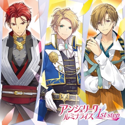 アンジェリーク ルミナライズ のドラマcd第1弾の無料試聴動画が公開に