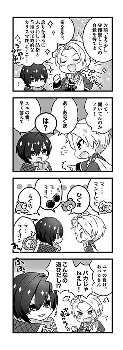 ꡼ No.002Υͥ / ֥󥸥꡼ ߥʥ饤4̡1ϸμ楨μ뤬о