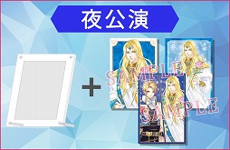 画像ギャラリー No.003のサムネイル画像 / オンライン配信イベント「アンジェリーク ルミナライズ 新宇宙プレサミット」,イープラスにて視聴券が販売開始