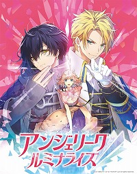 画像ギャラリー No.001のサムネイル画像 / 「アンジェリーク ルミナライズ」,ブラウザで楽しめる“天才アドバイザー(?) サイラスくんの転職診断☕”が公開