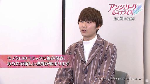 ¼ʹƤ󤬡إߥʡ٤äƤߤNintendo Switch