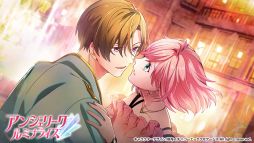 ꡼ No.005 | ֲå4Gamer293󡧥꡼18ǯ֤ο֥󥸥꡼ ߥʥ饤פýȻŻɤ٤륢󥸥꡼