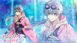 ꡼ No.010 | ֲå4Gamer293󡧥꡼18ǯ֤ο֥󥸥꡼ ߥʥ饤פýȻŻɤ٤륢󥸥꡼