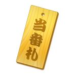 ꡼ No.007 | ֥󥸥꡼ ߥʥ饤פ٥Ȥ˴ؤ륹꡼󥷥åȤʥƥξ󤬸