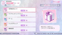 ꡼ No.019 | ֥󥸥꡼ ߥʥ饤θǥץ쥤ݡȡ̥ŪʼȤθήڤ⤦