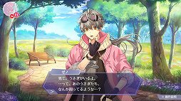 ꡼ No.020 | ֥󥸥꡼ ߥʥ饤θǥץ쥤ݡȡ̥ŪʼȤθήڤ⤦