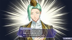 ꡼ No.027 | ֥󥸥꡼ ߥʥ饤θǥץ쥤ݡȡ̥ŪʼȤθήڤ⤦