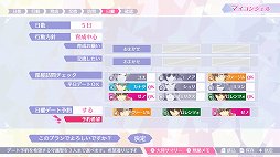 ꡼ No.029 | ֥󥸥꡼ ߥʥ饤θǥץ쥤ݡȡ̥ŪʼȤθήڤ⤦