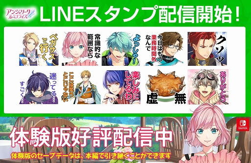 ꡼ No.001 | ֥󥸥꡼ ߥʥ饤 1st Floating StageåȰ䳫