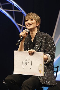 ꡼ No.004Υͥ / ֥󥸥꡼ ߥʥ饤 1st Floating Stageݡȡ㥹ȥå⸫륢ۿ81ޤ