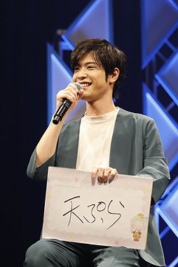 ꡼ No.005Υͥ / ֥󥸥꡼ ߥʥ饤 1st Floating Stageݡȡ㥹ȥå⸫륢ۿ81ޤ