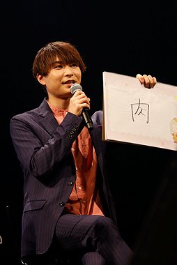 ꡼ No.006Υͥ / ֥󥸥꡼ ߥʥ饤 1st Floating Stageݡȡ㥹ȥå⸫륢ۿ81ޤ