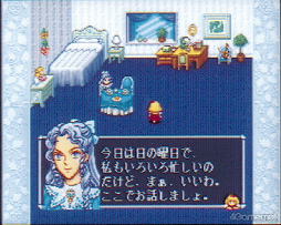 ꡼ No.017 | ͥޥ󥹥꡼30ǯĤޤǤ⿧ʤSLGζ֥󥸥꡼פˤ̥Ϥ򿶤֤