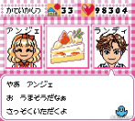 ꡼ No.043 | ͥޥ󥹥꡼30ǯĤޤǤ⿧ʤSLGζ֥󥸥꡼פˤ̥Ϥ򿶤֤