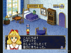 ꡼ No.048 | ͥޥ󥹥꡼30ǯĤޤǤ⿧ʤSLGζ֥󥸥꡼פˤ̥Ϥ򿶤֤