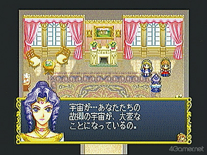 ꡼ No.066 | ͥޥ󥹥꡼30ǯĤޤǤ⿧ʤSLGζ֥󥸥꡼פˤ̥Ϥ򿶤֤