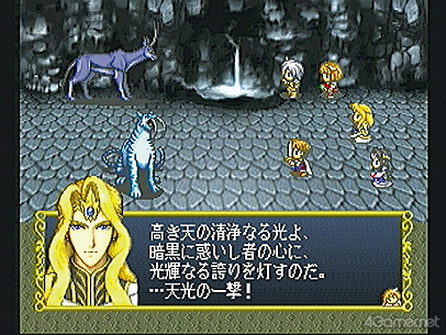 ꡼ No.067 | ͥޥ󥹥꡼30ǯĤޤǤ⿧ʤSLGζ֥󥸥꡼פˤ̥Ϥ򿶤֤