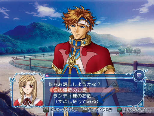 ꡼ No.074 | ͥޥ󥹥꡼30ǯĤޤǤ⿧ʤSLGζ֥󥸥꡼פˤ̥Ϥ򿶤֤