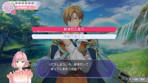 ꡼ No.090 | ͥޥ󥹥꡼30ǯĤޤǤ⿧ʤSLGζ֥󥸥꡼פˤ̥Ϥ򿶤֤