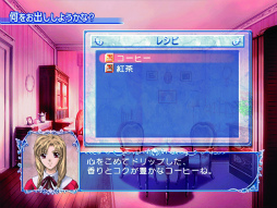 ꡼ No.099 | ͥޥ󥹥꡼30ǯĤޤǤ⿧ʤSLGζ֥󥸥꡼פˤ̥Ϥ򿶤֤