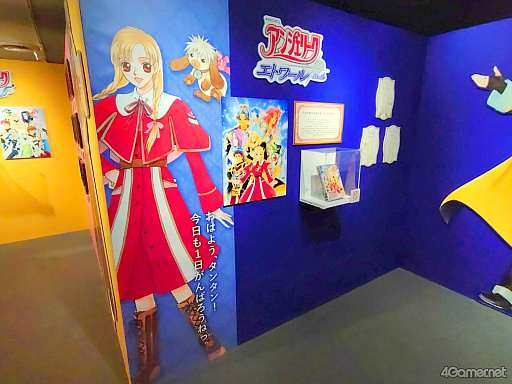 画像ギャラリー No.022のサムネイル画像 / 女王候補の私室や森の湖が渋谷に出現! 歴代守護聖様と30年をたどる「アンジェリーク 30th メモリアルミュージアム」レポート