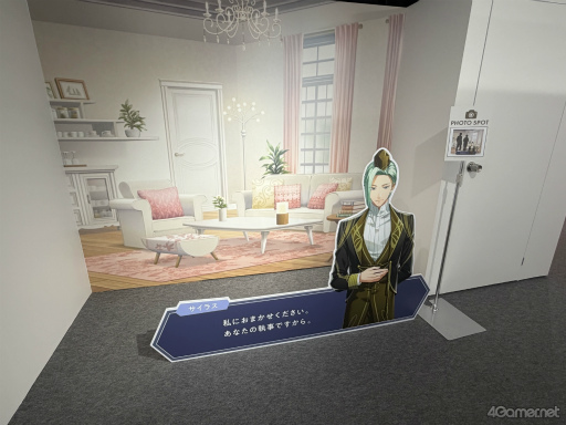 画像ギャラリー No.028のサムネイル画像 / 女王候補の私室や森の湖が渋谷に出現! 歴代守護聖様と30年をたどる「アンジェリーク 30th メモリアルミュージアム」レポート