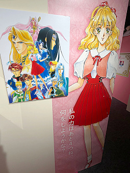 画像ギャラリー No.040のサムネイル画像 / 女王候補の私室や森の湖が渋谷に出現! 歴代守護聖様と30年をたどる「アンジェリーク 30th メモリアルミュージアム」レポート